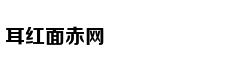 从轻处罚，法院为何仍对“乐清失